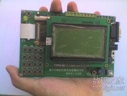 數字產品技術交流網站 連接創新者與知識的橋梁